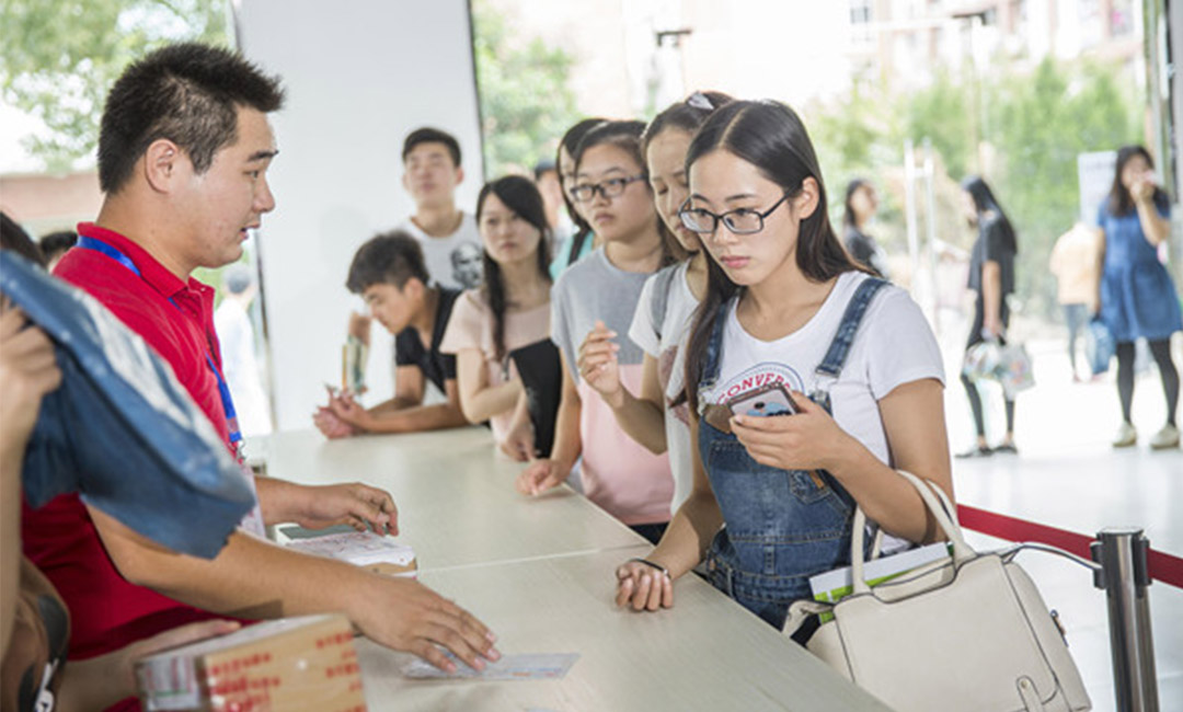 沈阳快立方会议系统案例