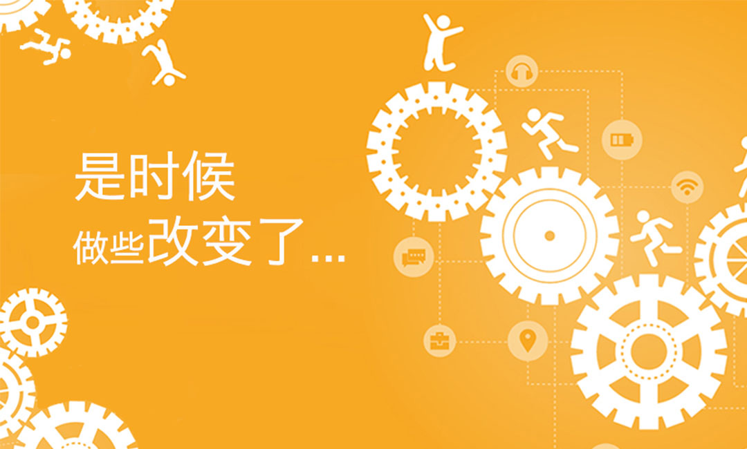 沈阳微奇迹三级分销系统案例